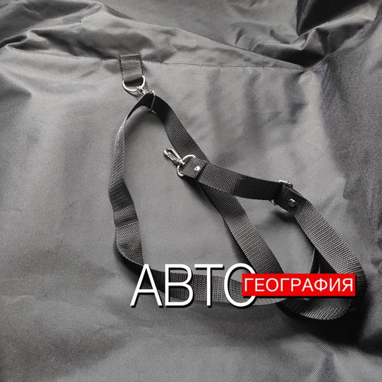 Автогамак "Премиум" для перевозки крупных собак до 100 кг на заднем сиденье авто (3-х слойный с ПВХ-600)