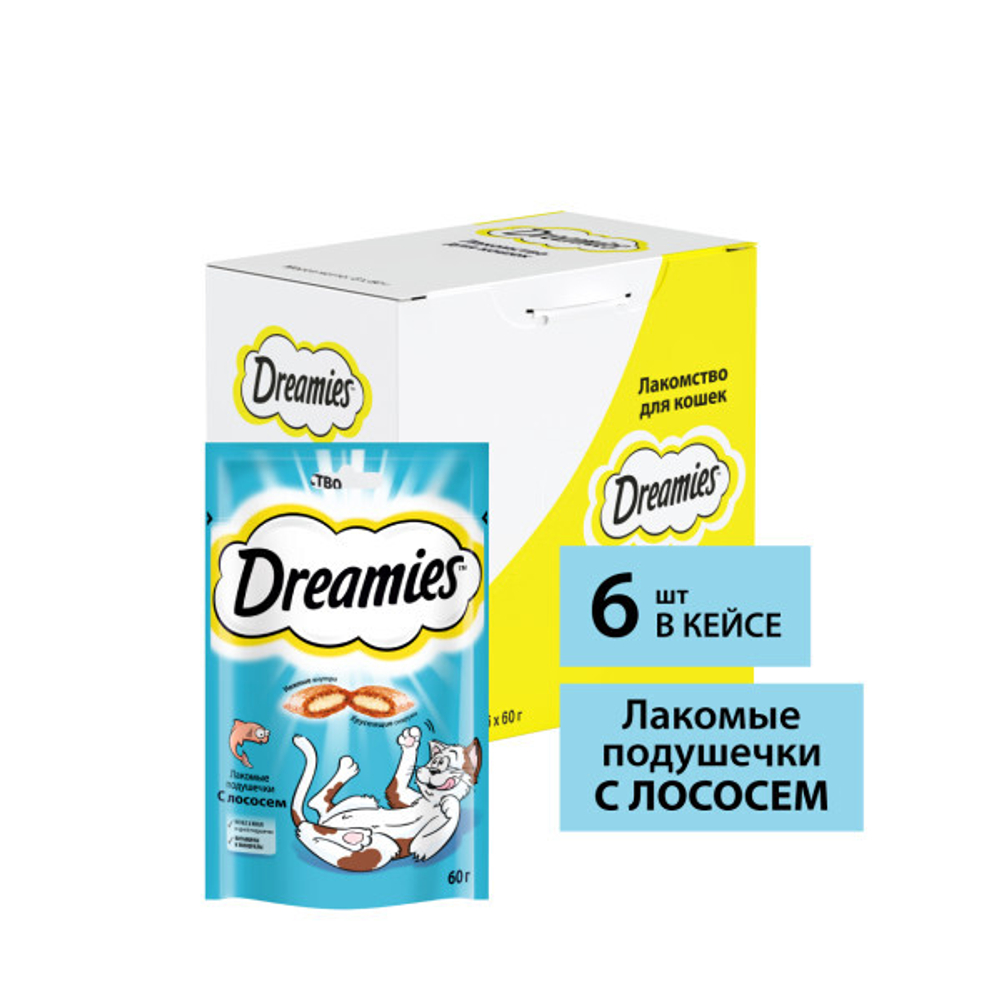 Лакомство Лосось, 60г для кошек Dreamies