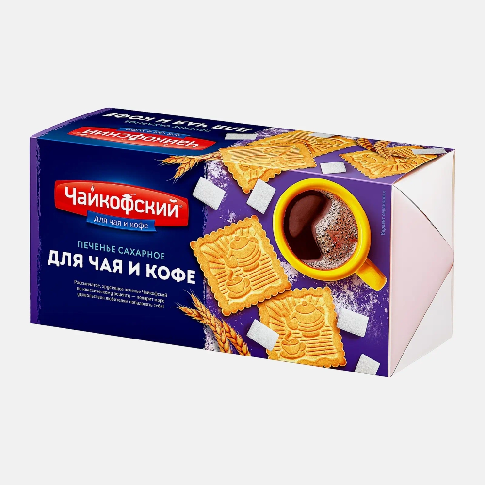 Сахарное печенье Для чая и кофе Чайкофский 100г