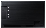 Интерактивная панель  Samsung QB24C