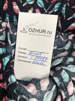 Юбка  H&M с птичками на 16+ лет