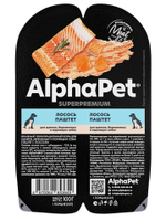 Влажный полнорационный корм для беременных, кормящих собак и щенков AlphaPet Superpremium, паштет с лососем 100 шр. 15 упаковок