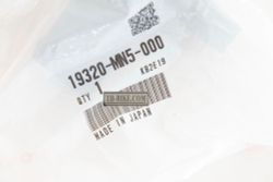 19320-MN5-000. COVER COMP., THERMOSTAT