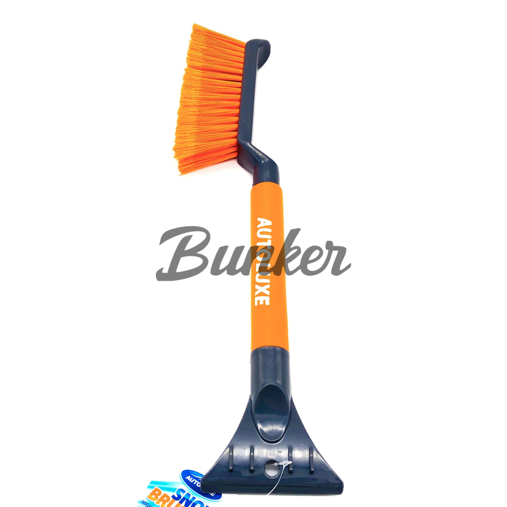 Щётка со скребком AL-116 Серо-оранжевая 42см
