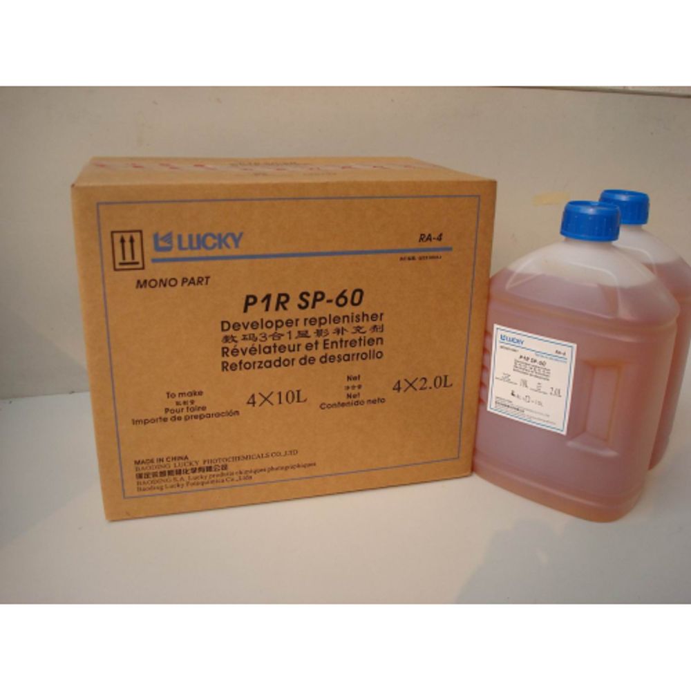 LUCKY FILM SP-60 Developer Repl.4x10L проявитель | Lucky
