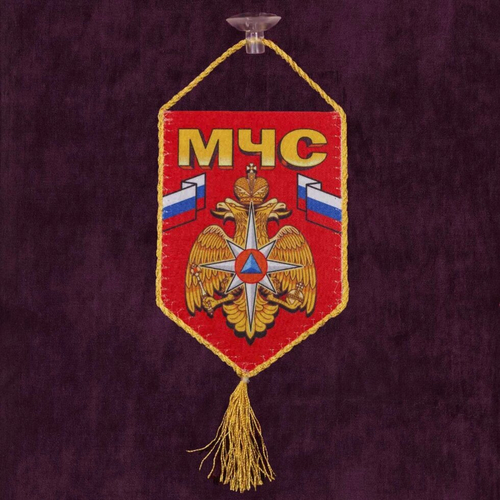 Сувенирный вымпел МЧС 15x10 см
