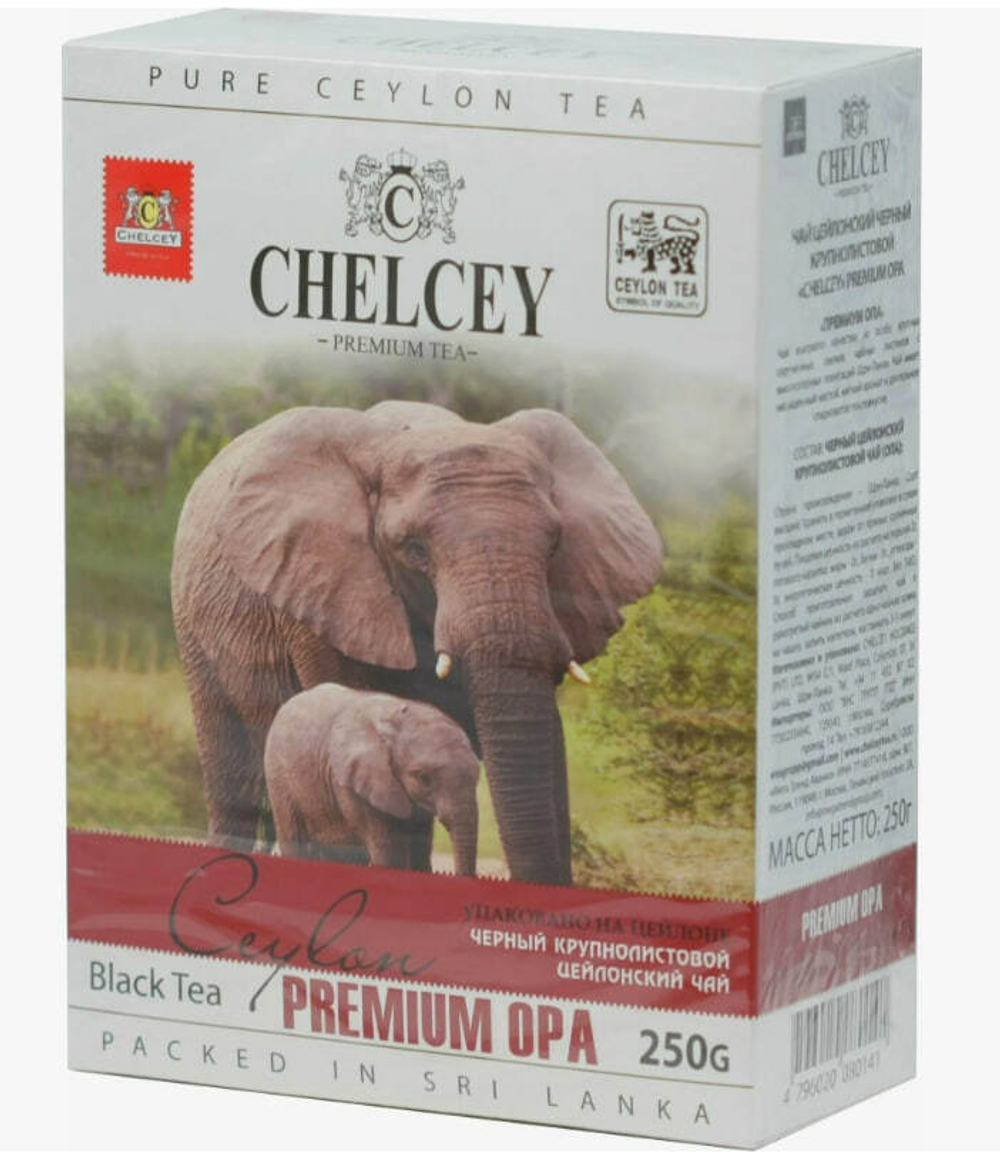 Чай CHELСEY ЧЕРНЫЙ премиум OPA 250г