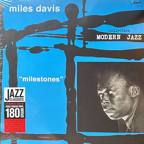Miles Davis - Milestones (Европа 2019г.)