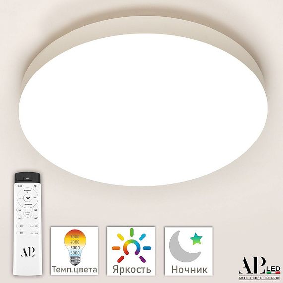 Потолочный светодиодный светильник Arte Perfetto Luce Toscana 3315.XM-30W White (Италия)