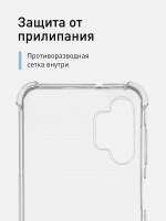 Чехол ROSCO для Samsung Galaxy A13 оптом (арт. SS-A13-HARD-TPU-TRANSPARENT)