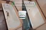 Экованна Жидкий акрил для ванн, Эпоксидная, Глянцевое покрытие, 3.4 л, 3.4 кг, белый