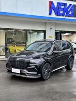 Карбоновый обвес для Mercedes Benz GLS X167 GLS Maybach 2020+ Мерседес Бенц ГЛС