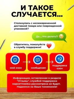 Дрель шуруповерт аккумуляторный 48V 2 АКБ