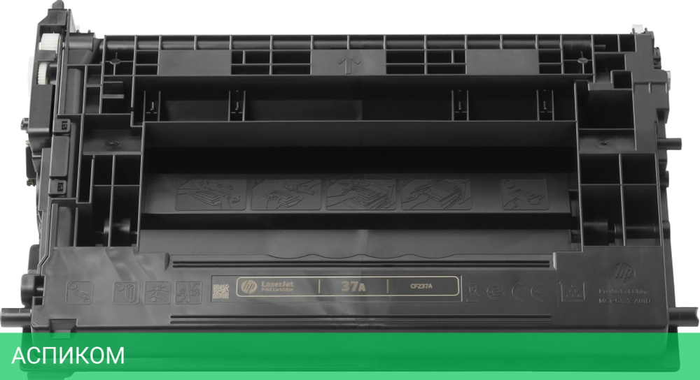 Картридж HP 37A черный (CF237A)