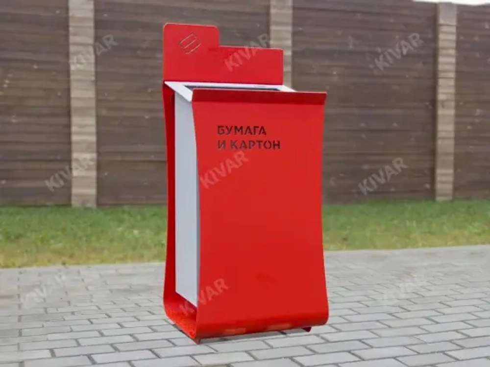 Урна раздельного сбора мусора «Папка»