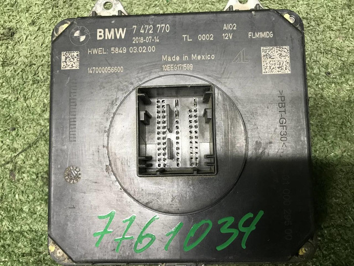 Блок управления фары BMW 5er G30 (2017-2020)