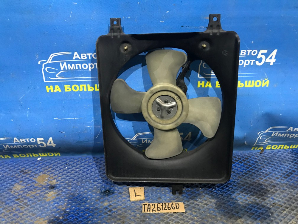 Диффузор радиатора кондиционера Honda AVANCIER 1999-2003