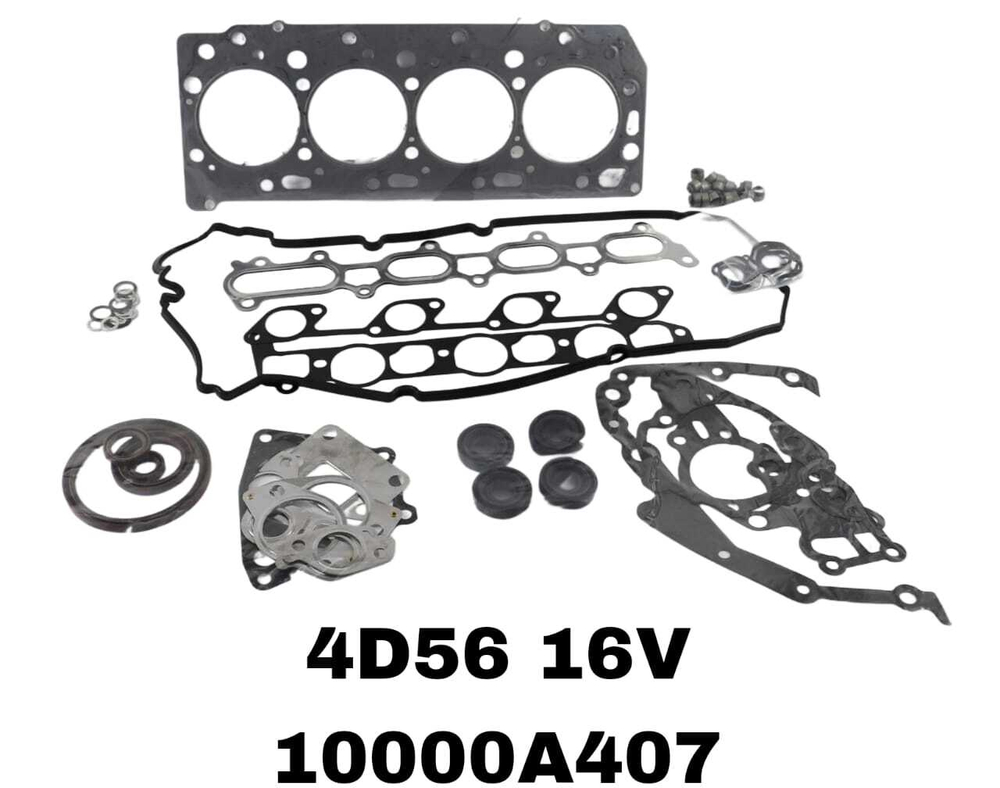 Рем Комплект Двигателя 4D56 16V