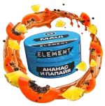 Element Earth - Maui (200g)