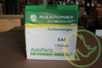 Турбокомпрессор HX35W MAXPOWER (4045172 / 4045173 / 4955746 / 4039504 / 4033174)