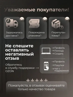 WEDO LIGHT Люстра потолочная светодиодная с пультом для спальни, кухни, гостиной