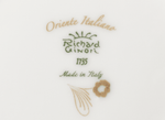 Чаша для фруктов Richard Ginori Oriente Italiano Aurum (15 см)