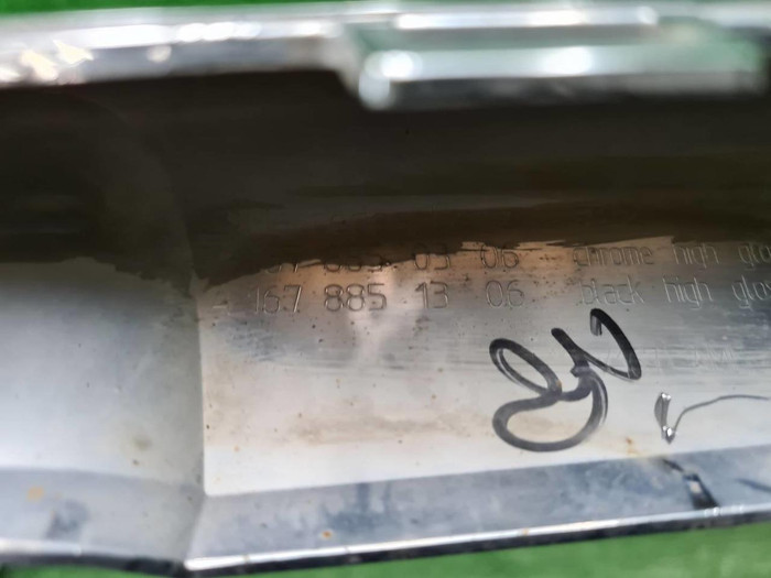 Молдинг перед. бампера Mercedes GLS x167 19-24 AMG