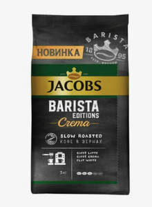 Кофе Jacobs Barista Crema молотый 230 г