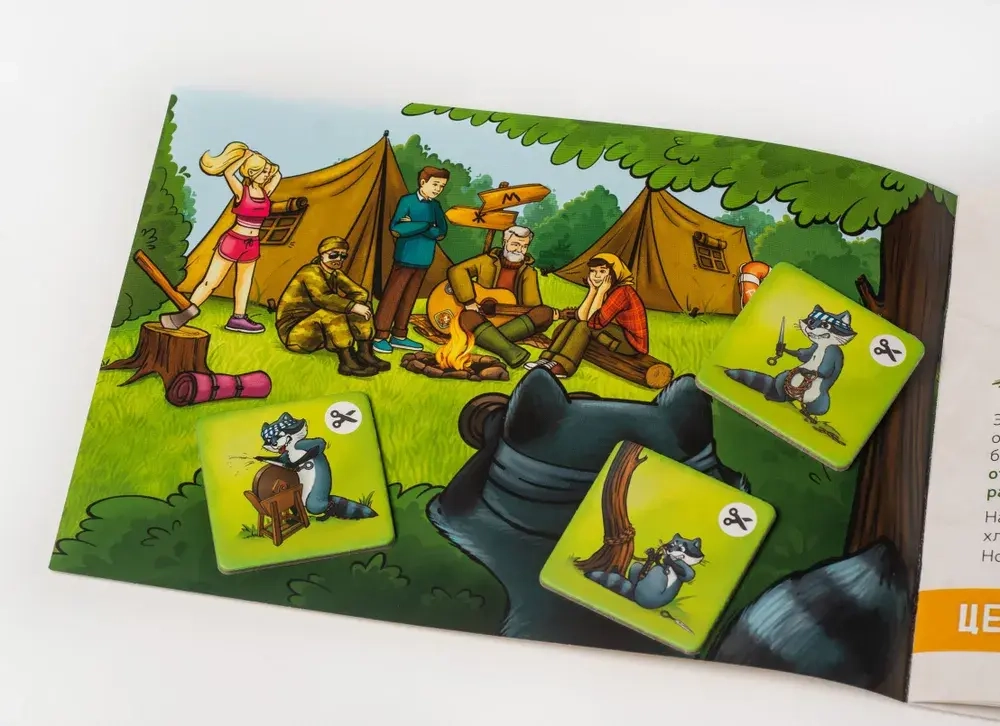 Настольная игра «Еноты против туристов»