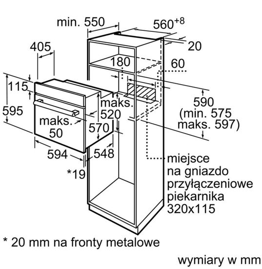 Электрический духовой шкаф Bosch HBF154YS0