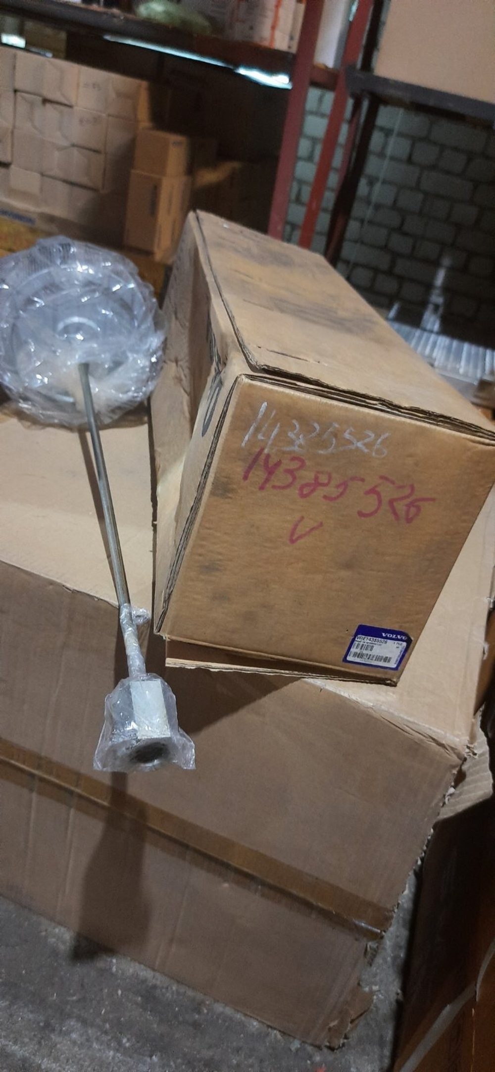 Фильтр гидравлический Volvo 14385526