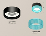 Накладной светильник Ambrella Light XS XS8102033