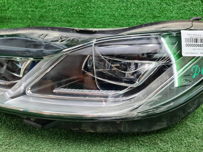 Фара левая Jaguar I-PACE (2018-н.в.) LED