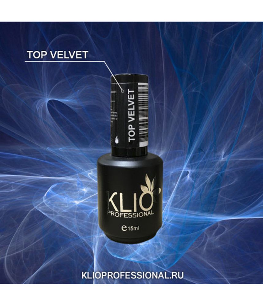 Klio Top Velvet, 15 мл