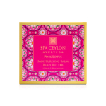 Ультрапитательный баттер для тела "РОЗОВЫЙ ЛОТОС" (150гр)