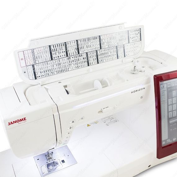 Швейно-вышивальная машина Janome Memory Craft 14000