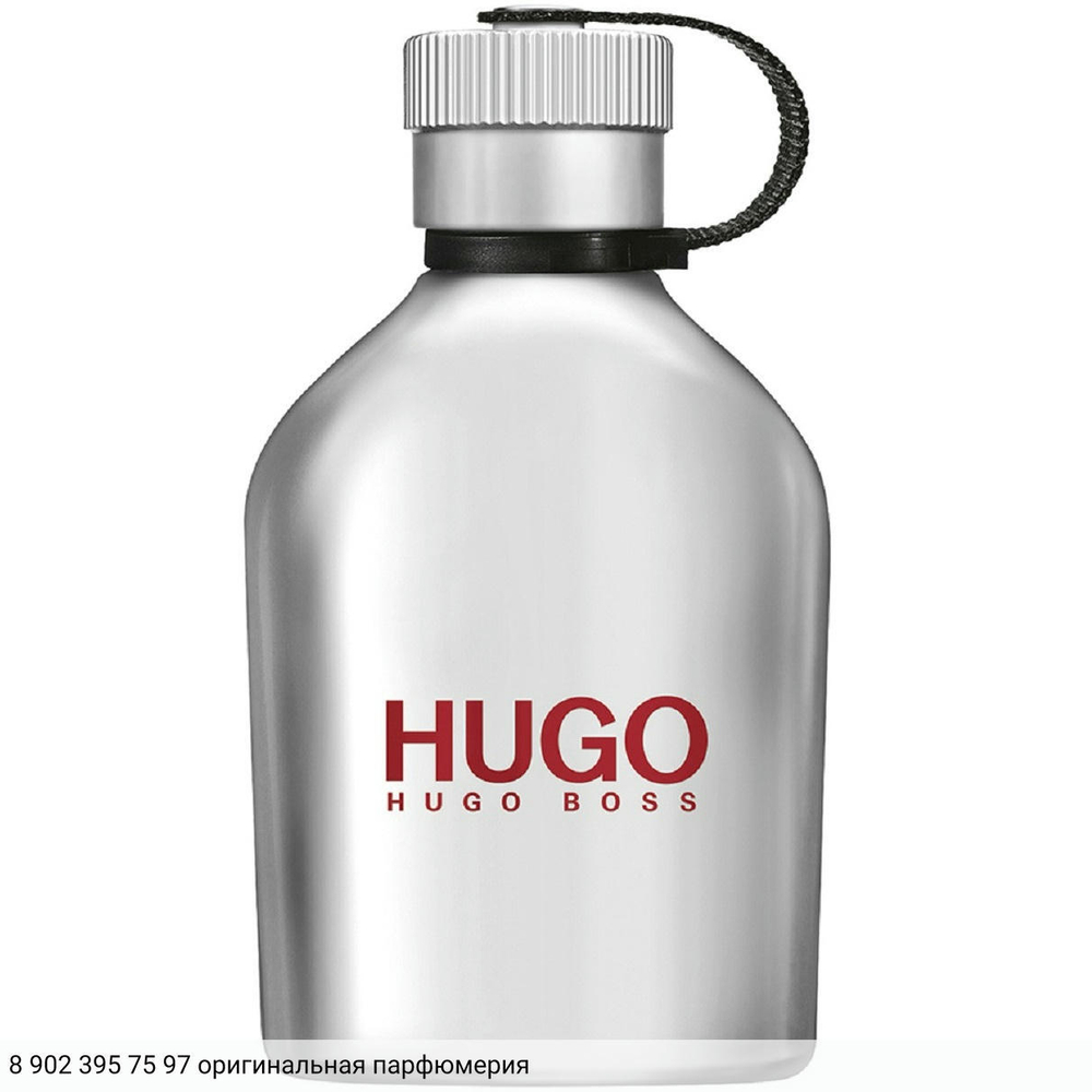 Hugo Iced