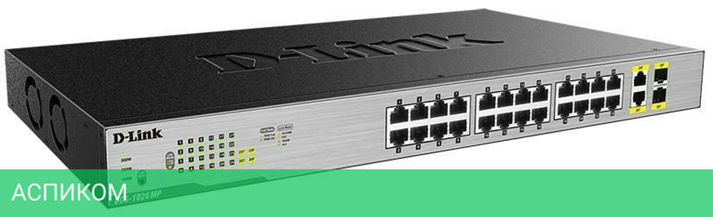 Коммутатор D-Link DGS-1010MP/A1A