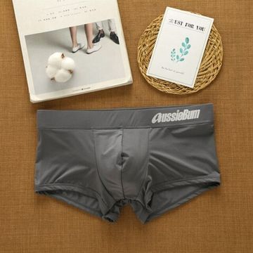 Мужские трусы хипсы серые Aussiebum
