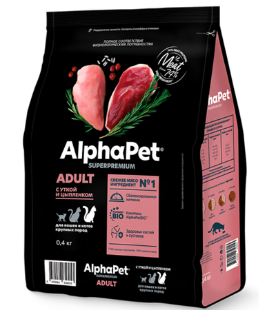 AlphaPet Superpremium с уткой и цыпленком сухой для кошек крупных пород 400гр.