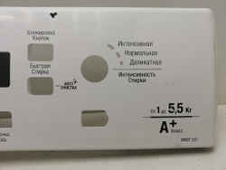 VMSF501B кт93 Лицевая панель для стиральной машины Hotpoint-Ariston VMSF501B б/у