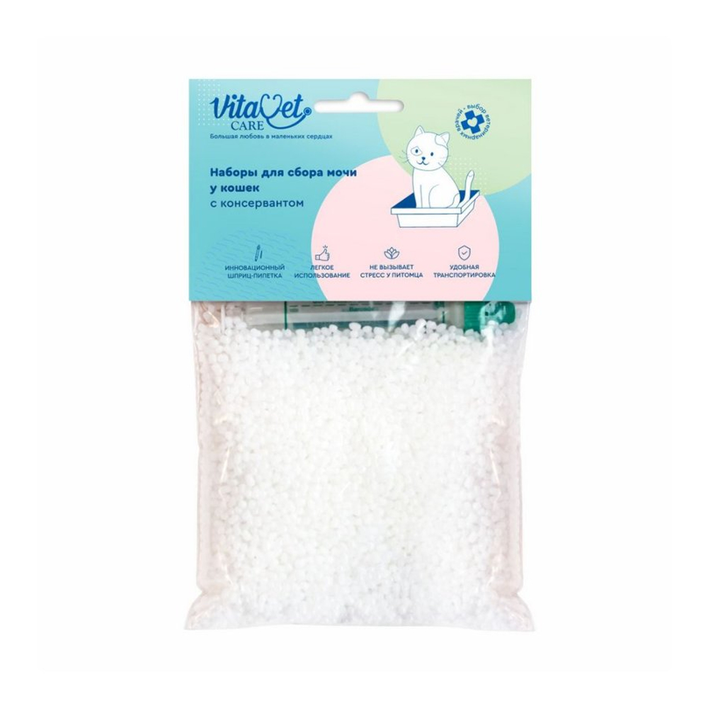 Набор для сбора мочи у кошек VitaVet CARE с консервантом, 220 г