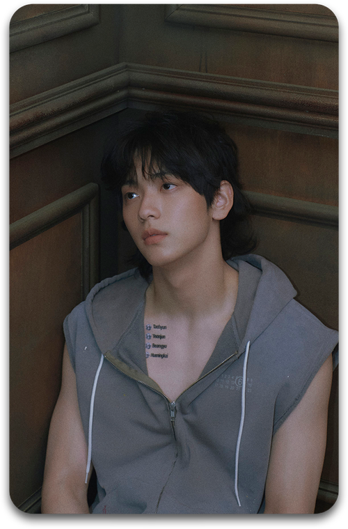 Карта / TXT #322