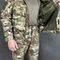 Костюм ВКПО 2.0 СВО мультикам армейский