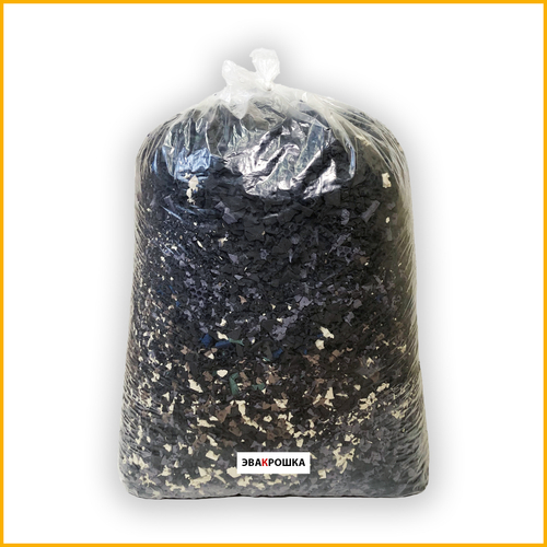 Наполнитель ЭВАКРОШКА для транспортировки хрупких грузов, 95 литров, мелкие гранулы