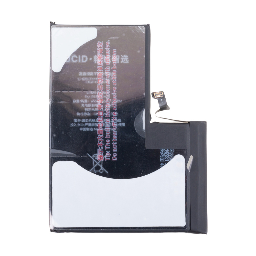 Аккумулятор для Apple iPhone 13 Pro Max - JCID усиленная 4550 mAh