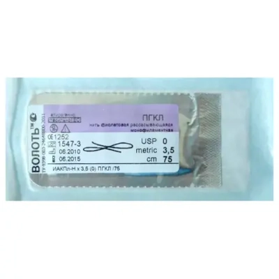 ПГКЛ моно USP(4/0) 75 см колющая игла 22 мм 1/2 окр. 36 шт