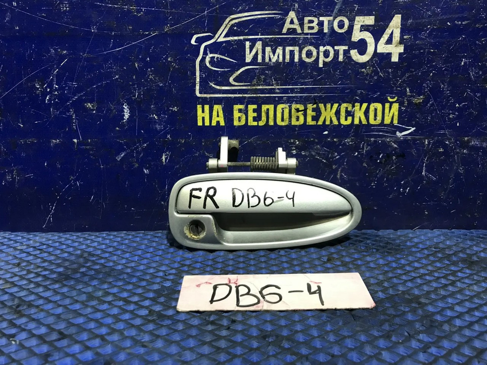 Ручка двери передней правой внешняя Honda INTEGRA 1996