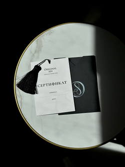 Подарочная карта любого номинала