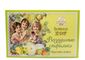 Воздушные спиральки "Фруктовое ассорти", 140г
